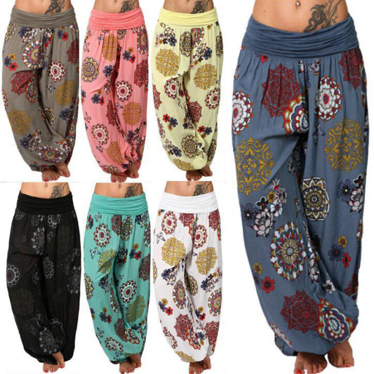 🔥[Clearance Sale]Featured Flowers Pattern Printed Harem Casual Pants