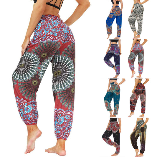 Unique Floral Pattern Printed Harem Casual Pants